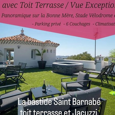 La Bastide De St Barnabe Jacuzzi Climatisation Parking Petanque Apartment มาร์กเซย ภายนอก รูปภาพ